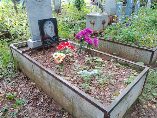 Мельников Павел Николаевич