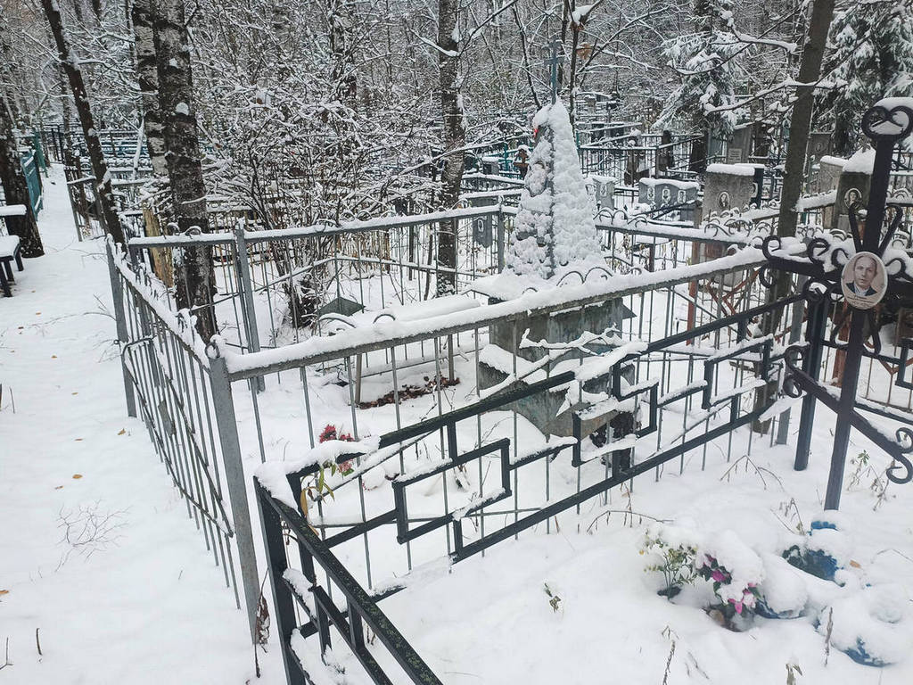 Увяткин Александр Михайлович