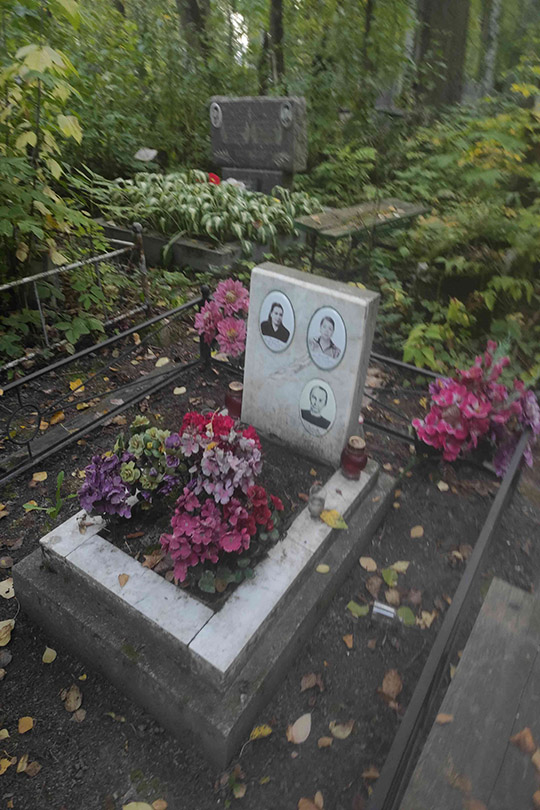 Лихачева Татьяна Александровна