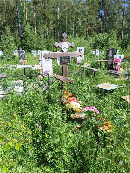 Костоусов Андрей Анатольевич