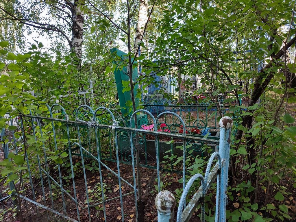 Маминова Альбина Степановна