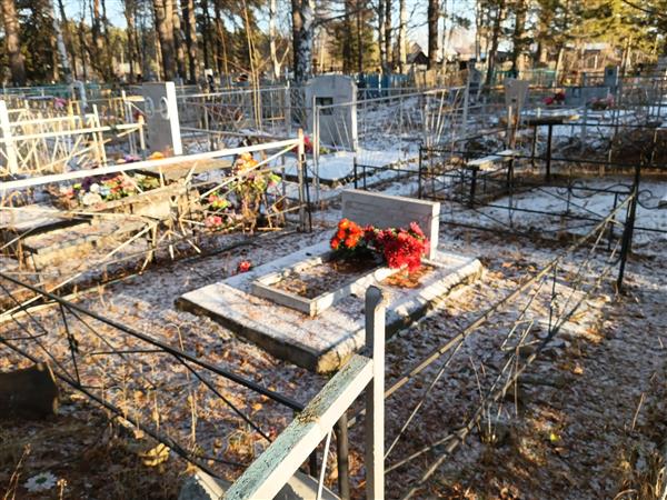 Путинцева Клавдия Григорьевна