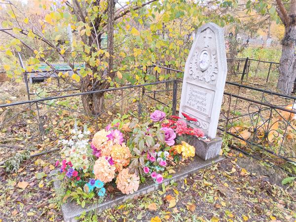 Гришанков Анатолий Фёдорович