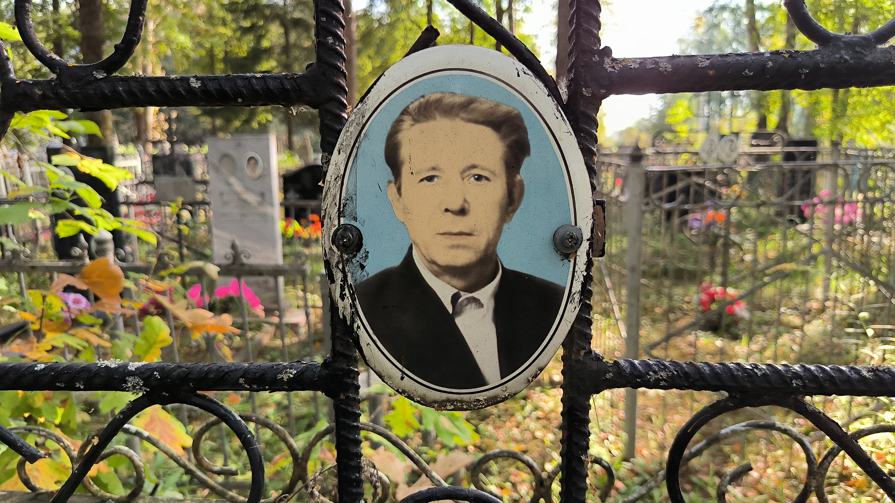 Петров Владимир Иванович