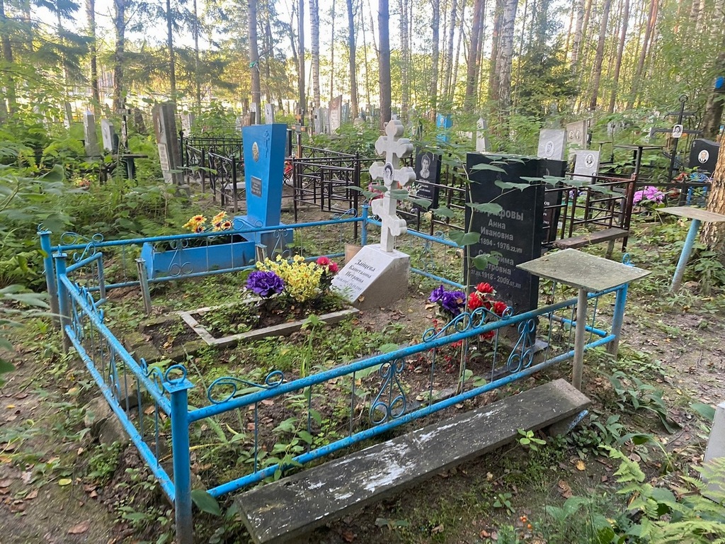 Евграфова Серафима Петровна