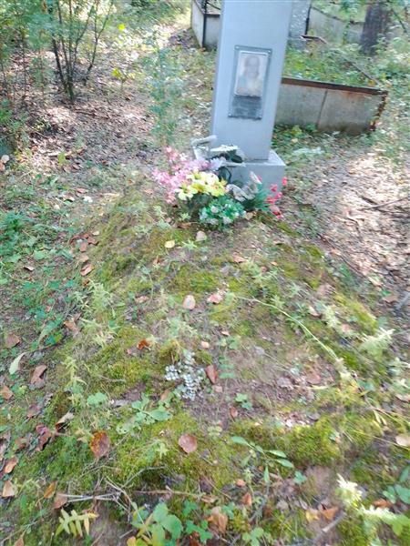 Плотникова Зоя Фёдоровна