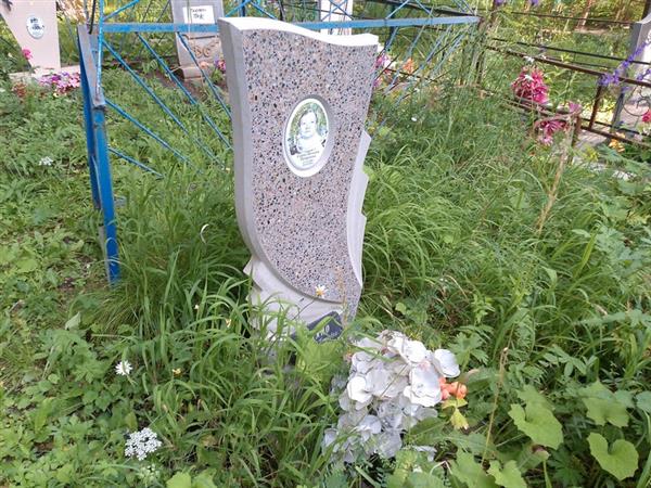 Сахно Пелагея Петровна