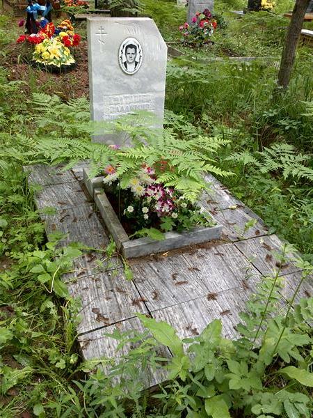 Колташев Владимир Николаевич