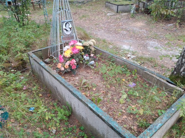 Терентьева Валентина Николаевна