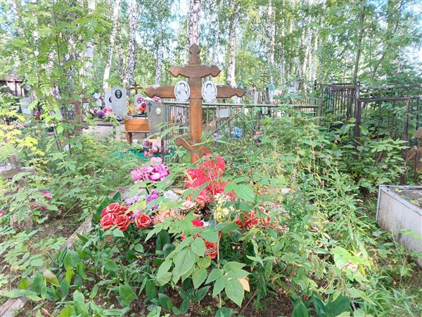 Пелевина Ида Михайловна