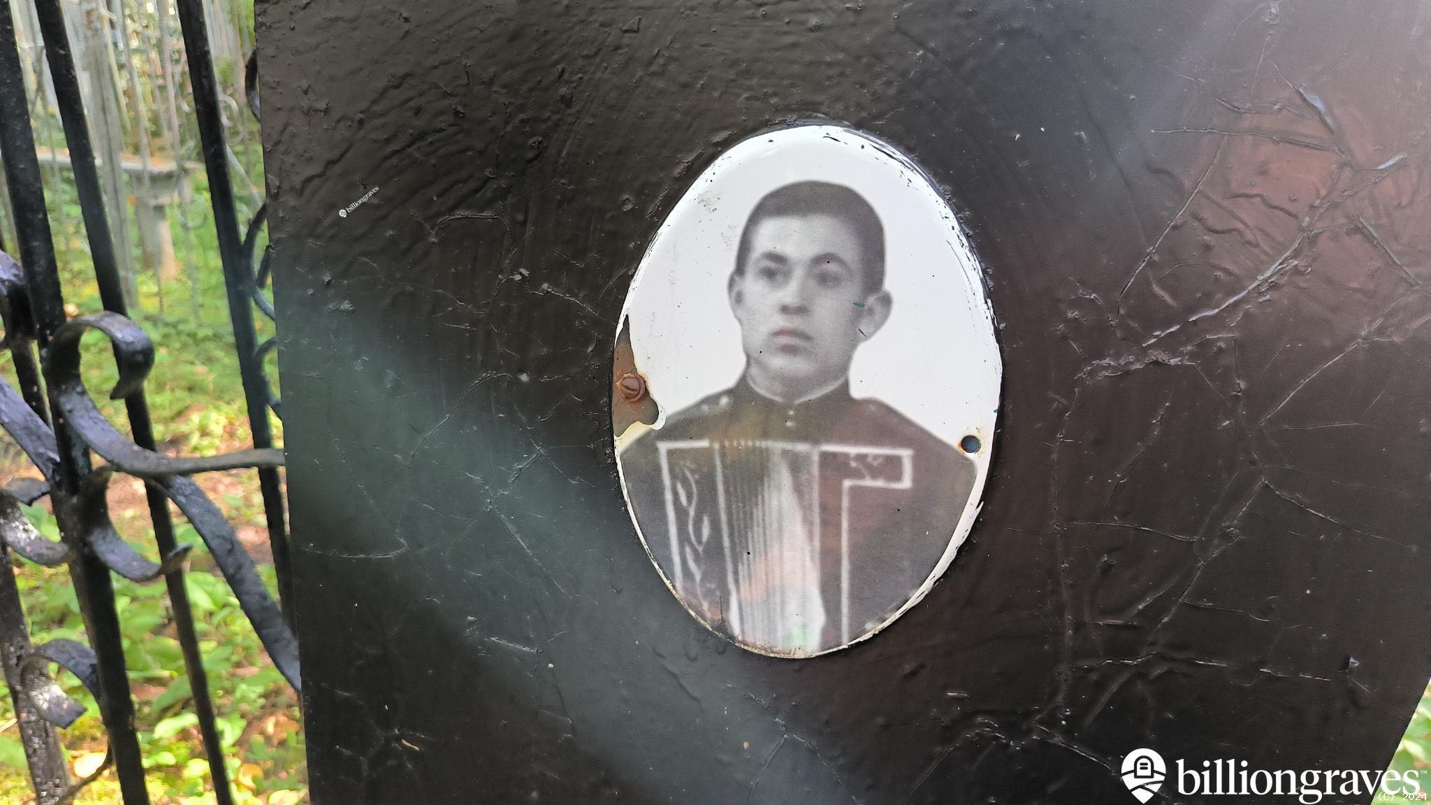 Шалаев Юрий Егорович