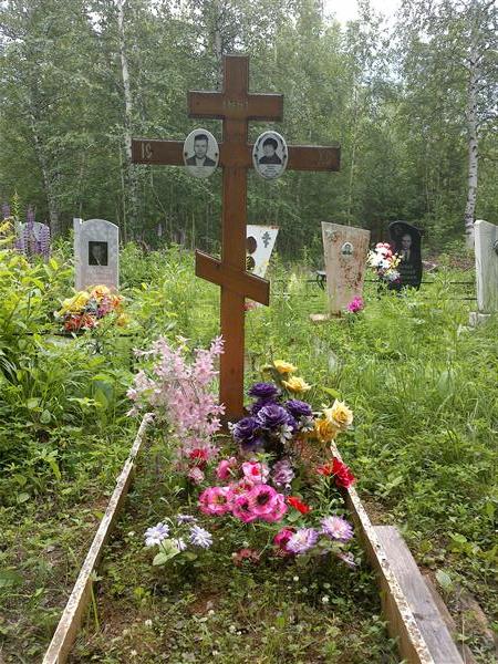 Дятлов Анатолий Павлович