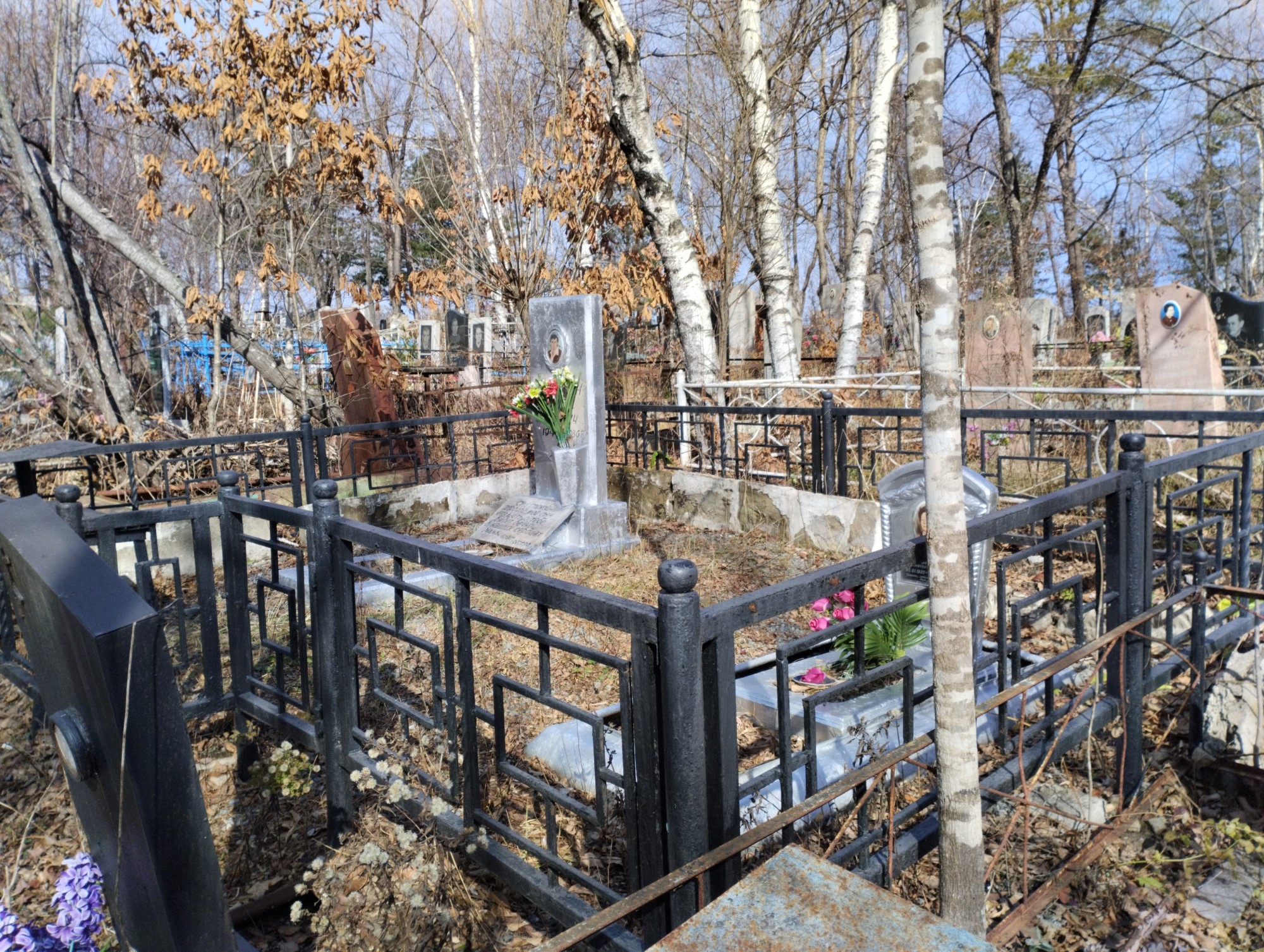 Перелыгин Валерий Павлович