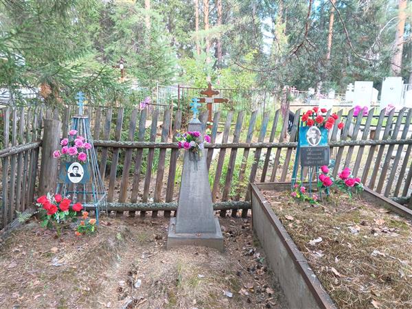 Лукашева Юлия Егоровна