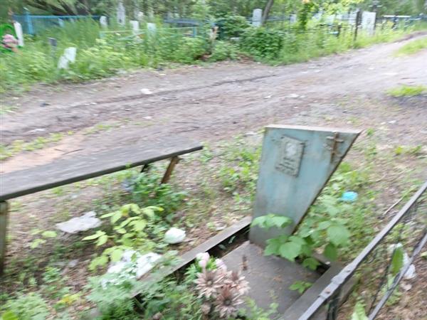 Науменко Вера Александровна