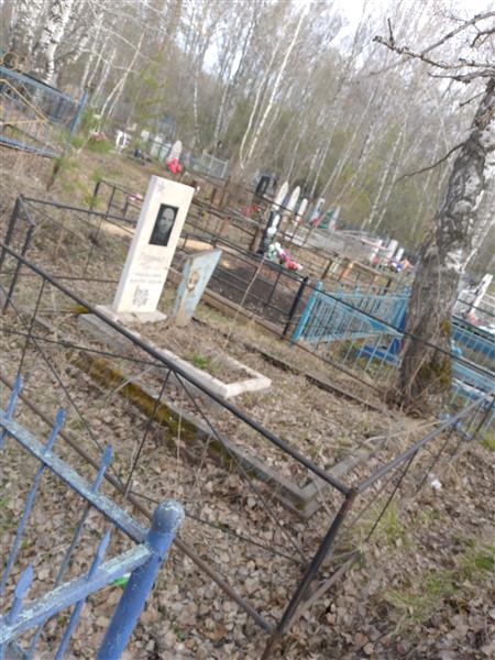 Лоцман Дмитрий Михайлович
