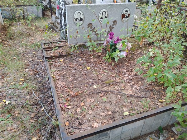 Горохов Павел Митрофанович