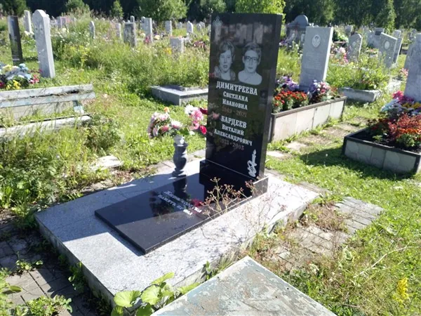 Бардеев Виталий