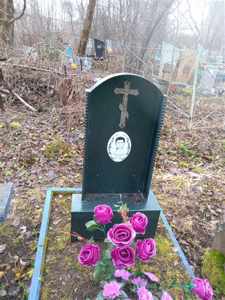 Сапожников Геннадий Алескеевич
