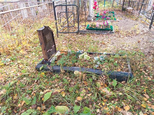 Ляшкевич Матрёна Ивановна