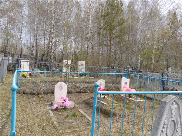 Игнатьев Анатолий Иванович