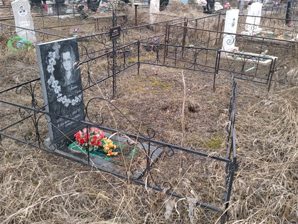 Бибик Анна Михайловна