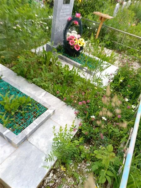 Турова Валентина
