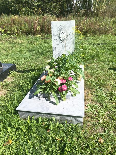 Казанцев Сергей Иванович