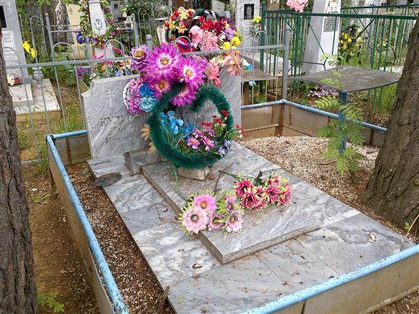 Куликова Любовь Николаевна