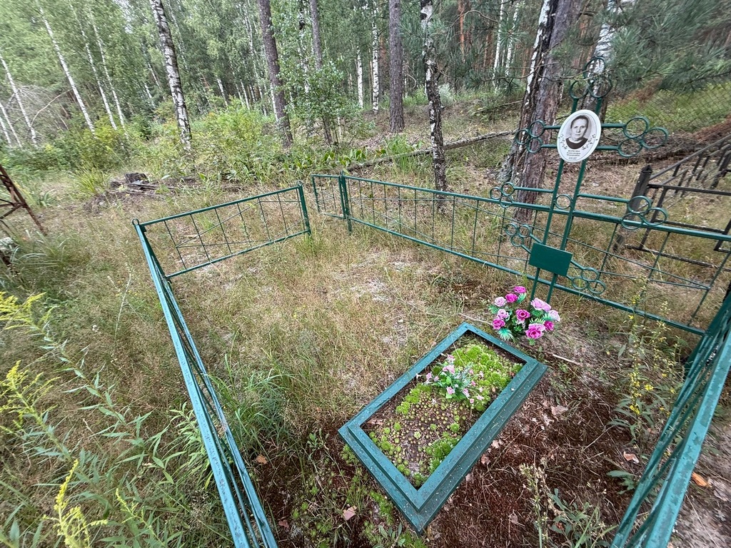 Волкова Александра Федоровна