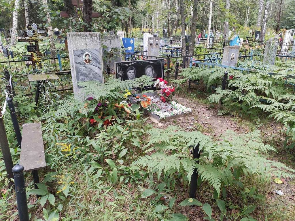 Копылова Валентина Николаевна