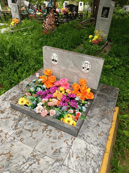Михайлов Иван Васильевич