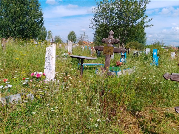 Азаренок Ираида Дмитриевна