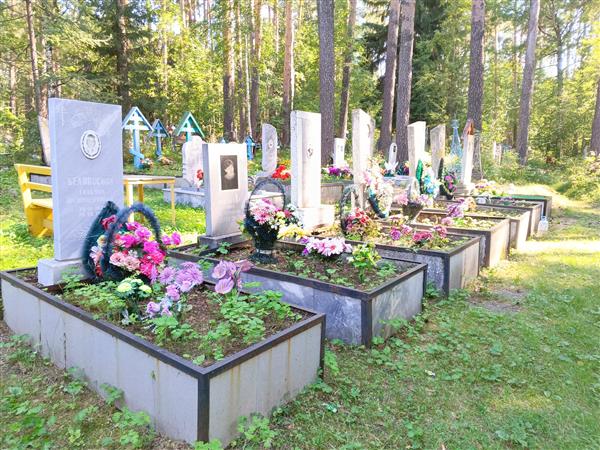 Белоносова Татьяна Фенопентовна