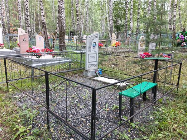 Дутко Владимир Иосифович