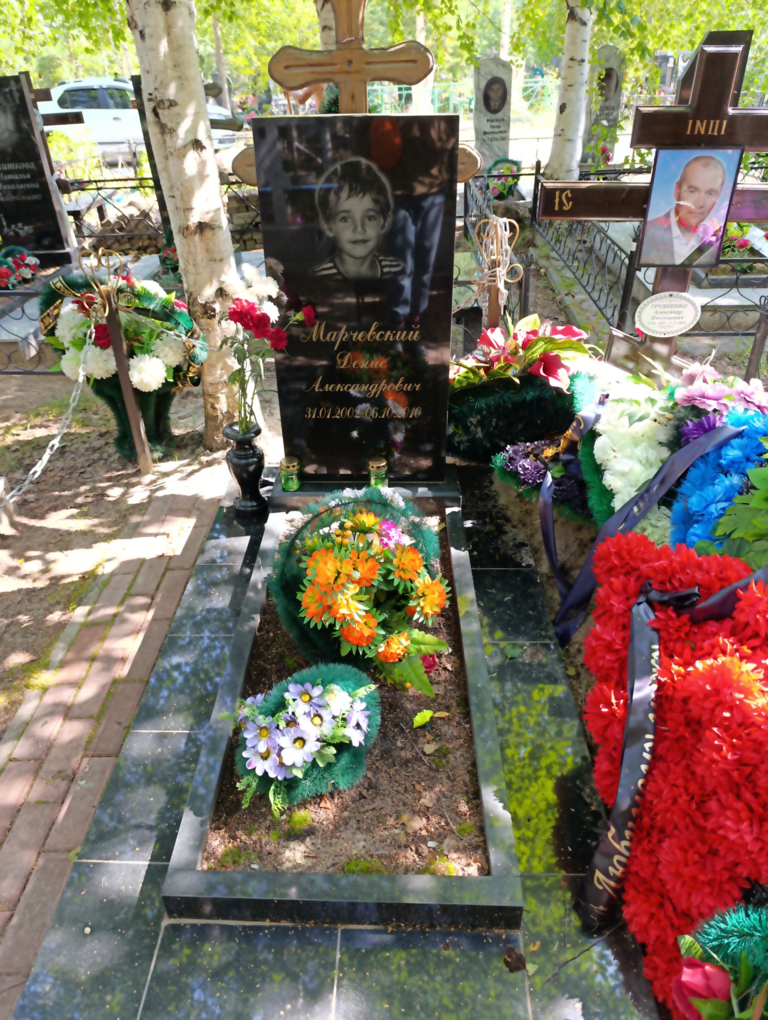 Марчевский Денис Александрович