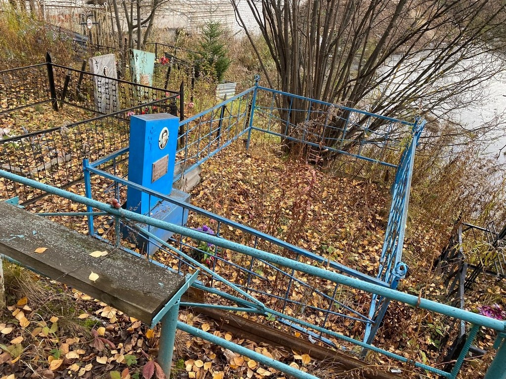 Ардатов Евгений Константинович