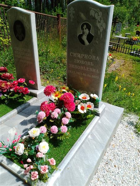 Смирнов Владимир Викторович