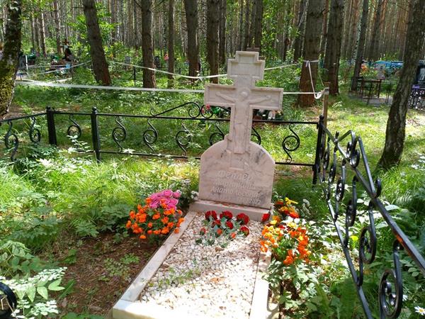 Феллер Маргарита Анатольевна