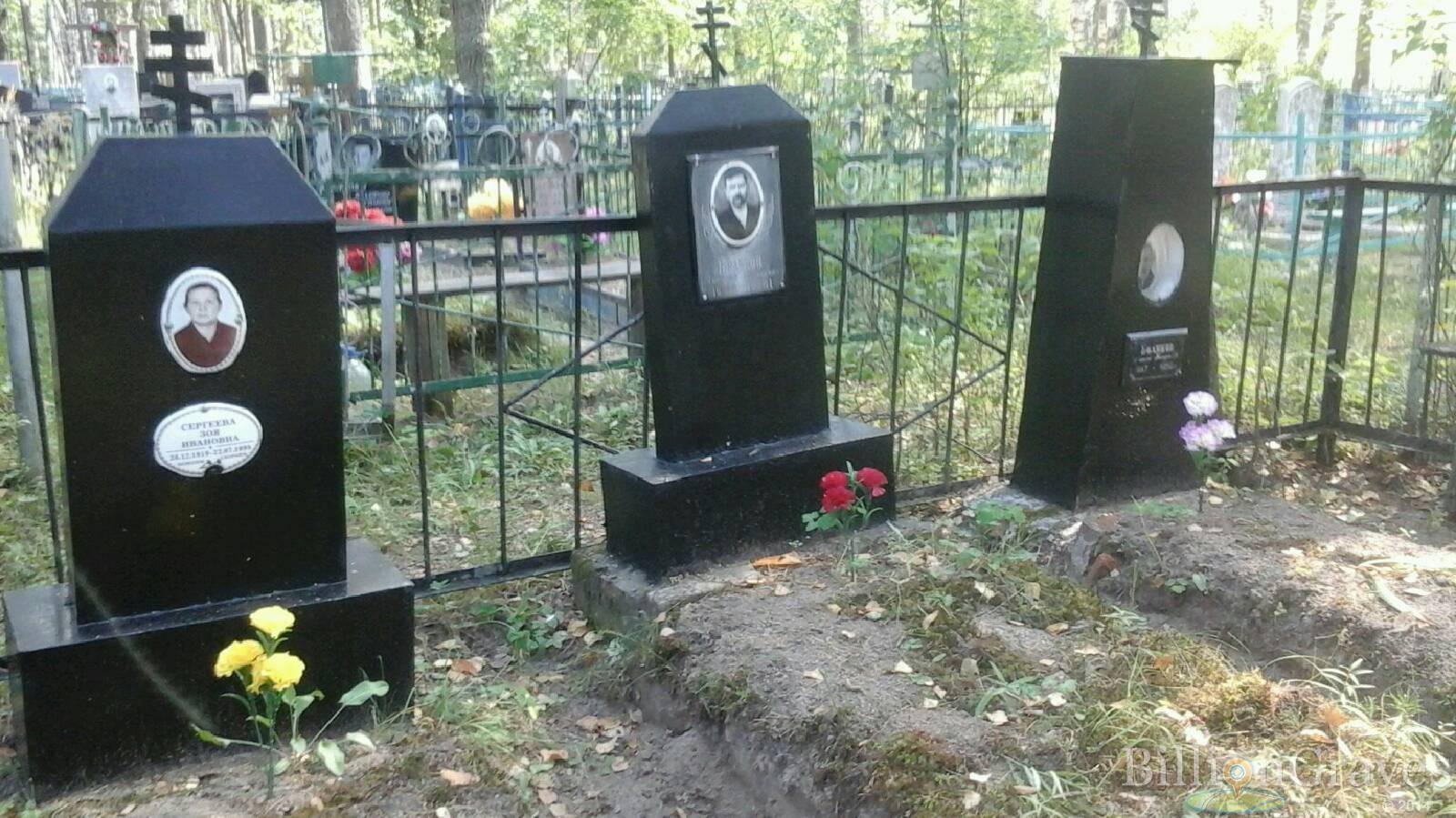 Беляков Тимофей Яковлевич