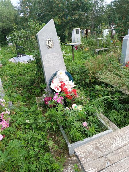 Уразова Валентина Петровна