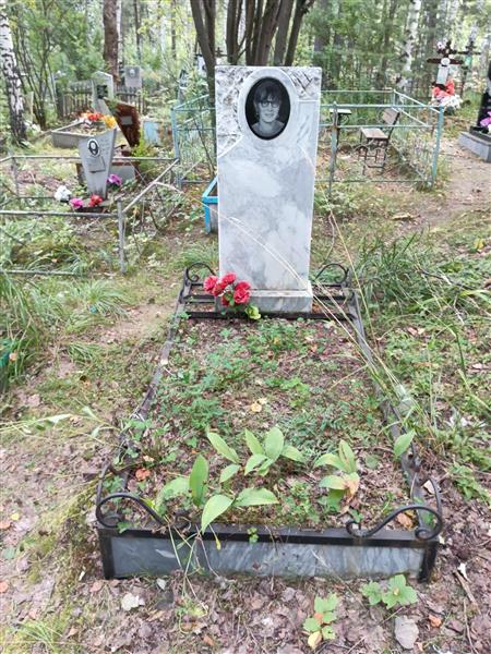 Макарова Зинаида Александровна