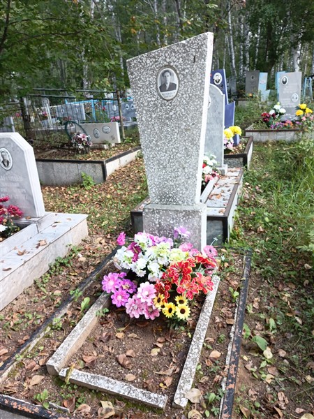 Мошарова Анна Ивановна