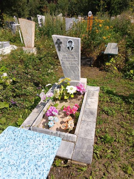 Григорьев Николай Степанович