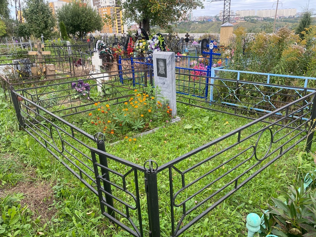 Ключников Николай Иванович