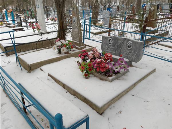 Елькина Елизавета Семеновна