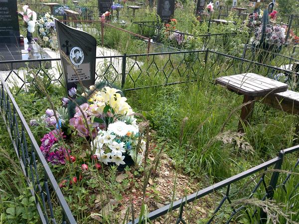Фарнин Юрий Алексеевич