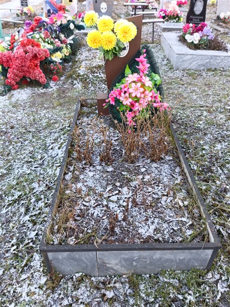 Зараменских Клавдия Ивановна