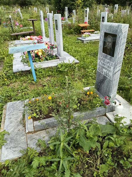 Бочкарев Георгий Владимирович