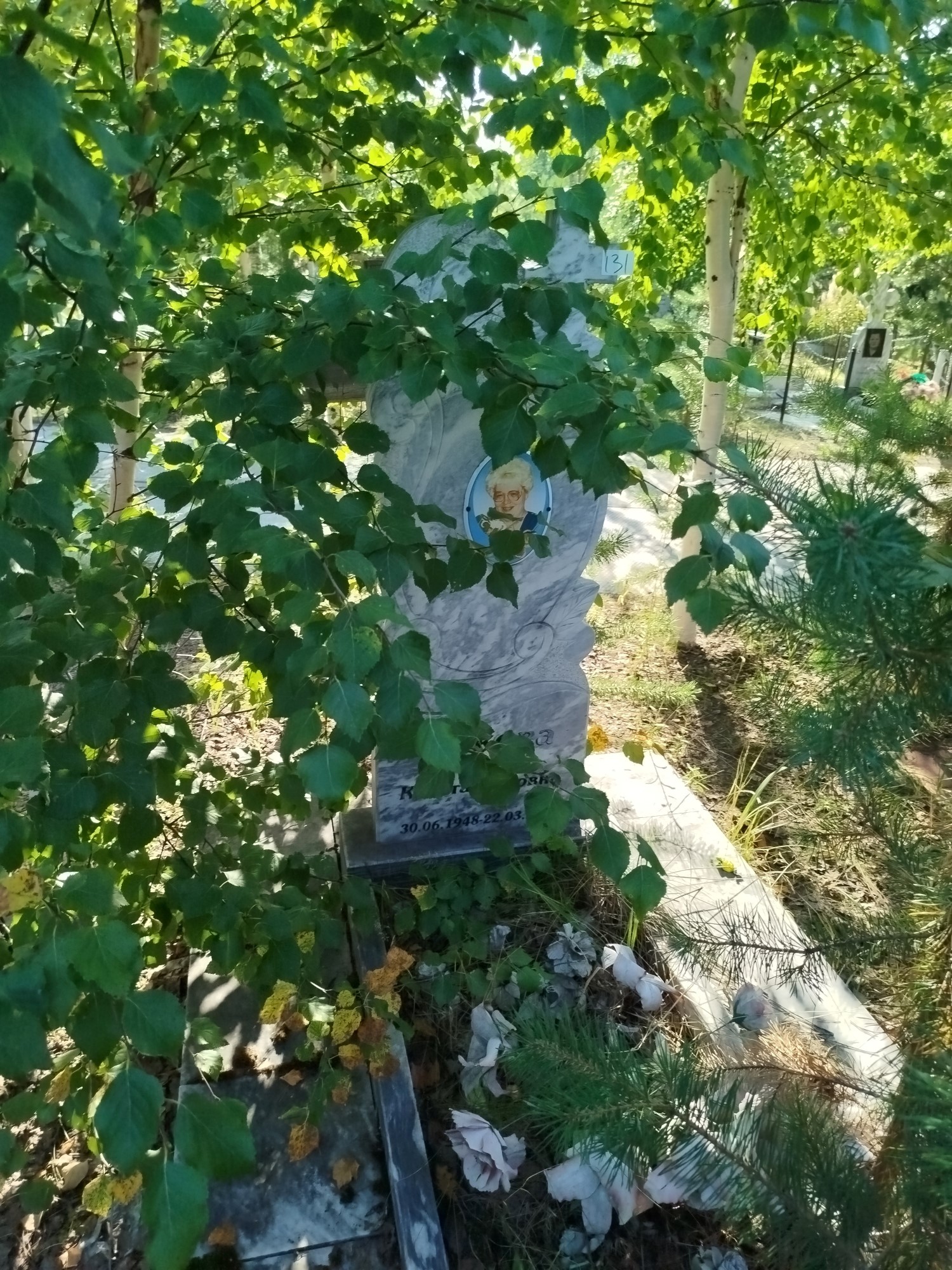 Деткова Вера Константиновна